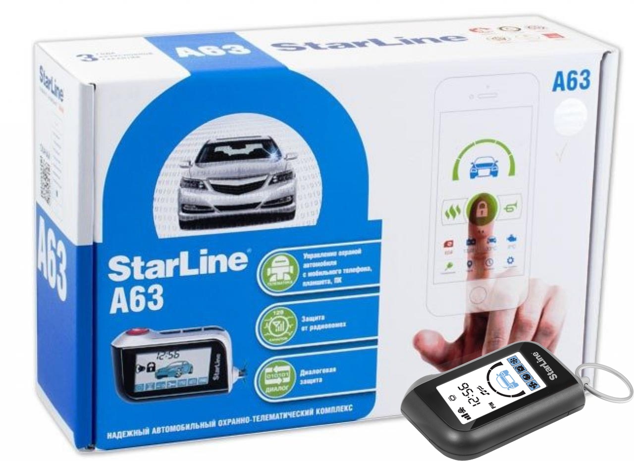 Противоугонное устройство starline a63 eco