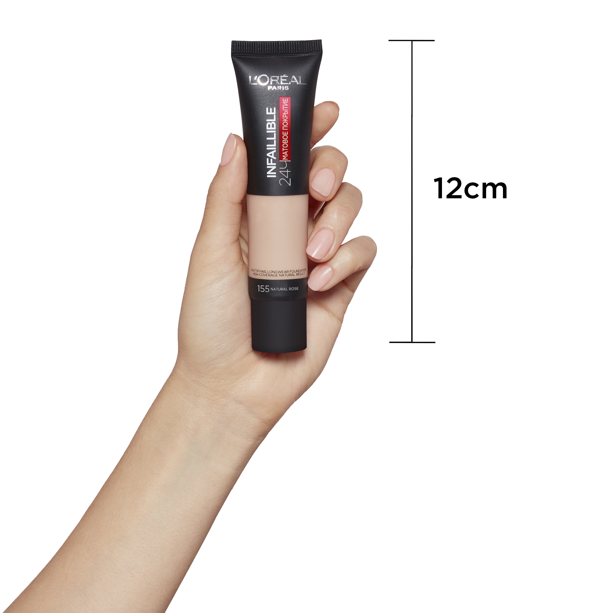L oreal paris тональный крем