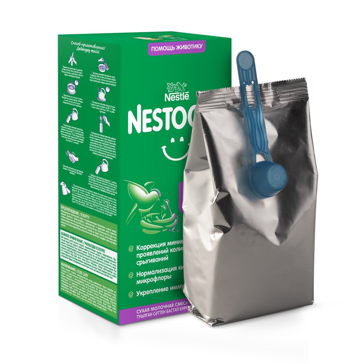 Nestogen комфорт Plus 1 350 г