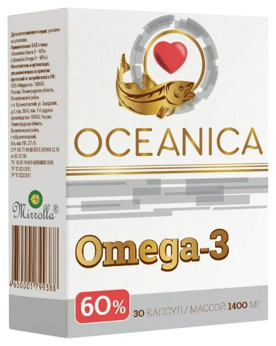 Омега-3 Mirolla Оceanica 6000 мг капсулы 30 шт. - купить в интернет-магазинах, цены на Мегамаркет | жирные кислоты