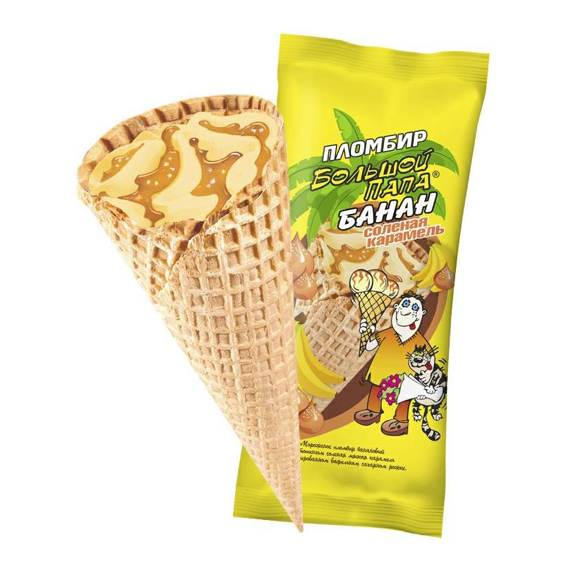 Большой папа пина колада. Мороженое большой папа 450 гр. Мороженое большой папа 450г. Рожок “большой папа” 130 гр. Пломбир большой папа 450г.