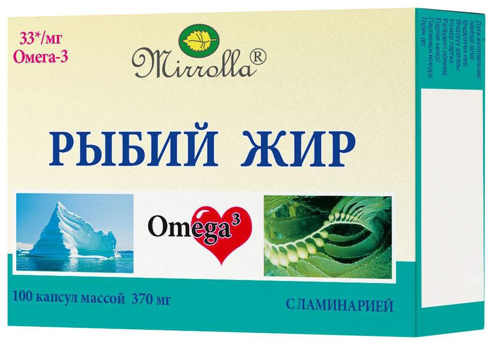Рыбий жир с ламинарией серии Mirrolla 0,37 г 100 шт.