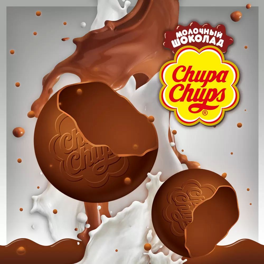 Шоколадный шар Chupa Chups молочный с игрушкой-сюрпризом в ассортименте 20  г - отзывы покупателей на Мегамаркет | 100028805685