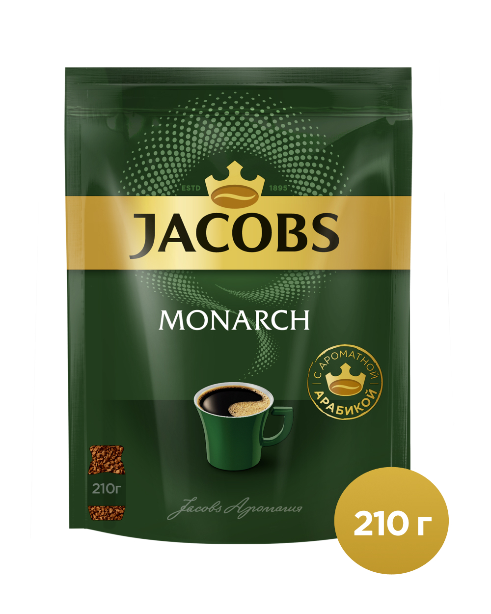 Кофе JACOBS MONARCH натуральный растворимый сублимированный 210г - отзывы  покупателей на маркетплейсе Мегамаркет | Артикул: 600003822536