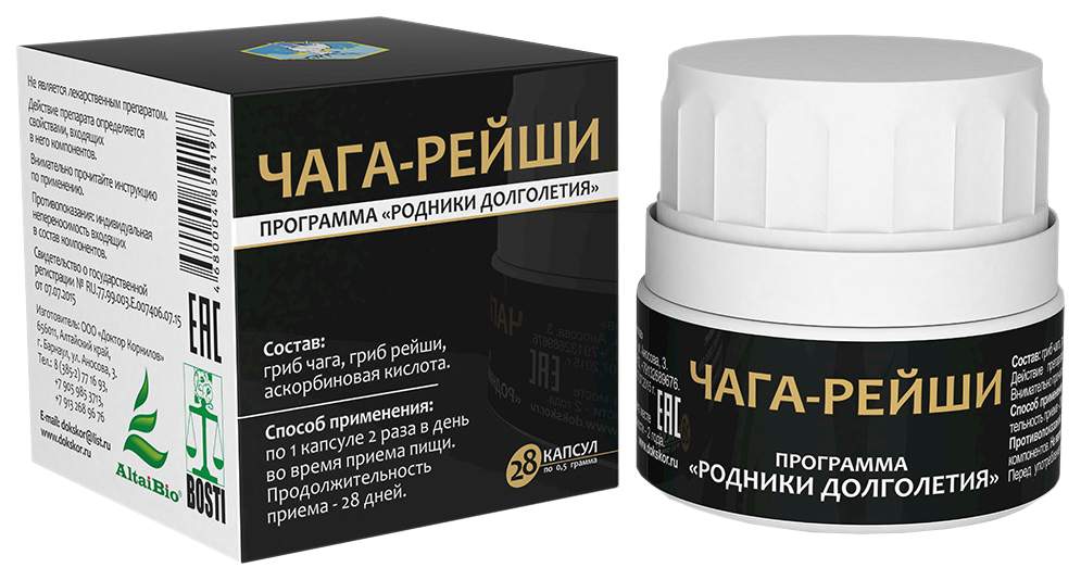 Где Можно Купить Самаре Свечи Чага