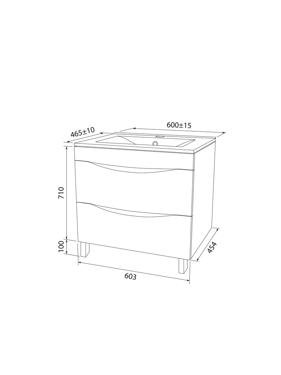 Тумба с раковиной iddis cloud 60 clo60w0i95k белый