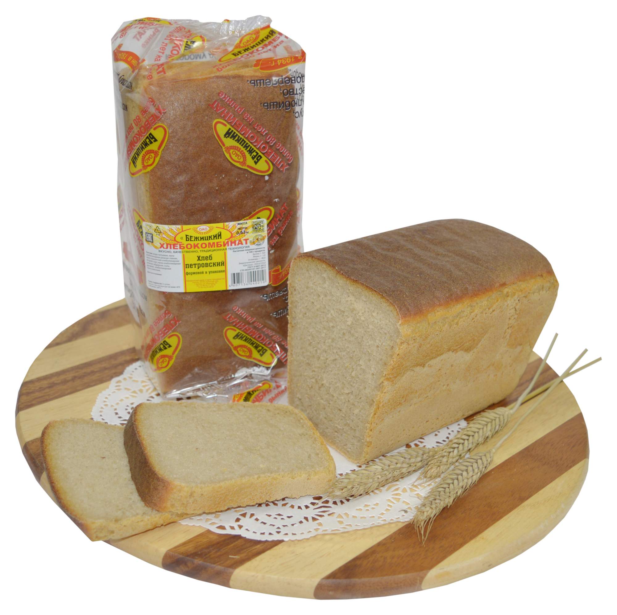 Хлеб белый, Бежицкий, Петровский, 630 г