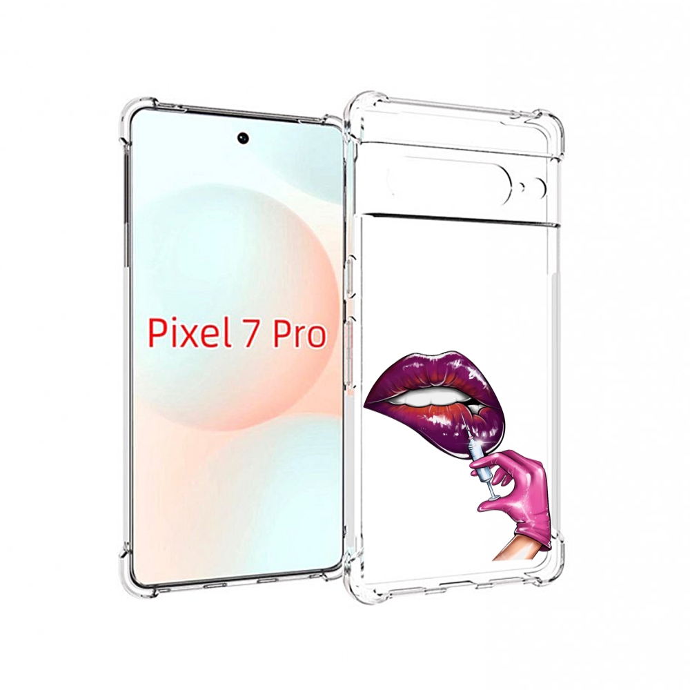 Google Pixel 7 Pro Купить Чехол