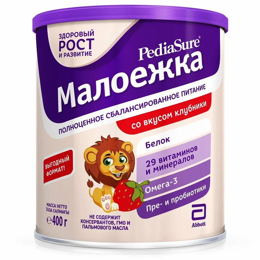 Отзывы о сухая смесь PediaSure Малоежка для диетического питания со вкусом  клубники, 1-10 лет, 400г - отзывы покупателей на Мегамаркет | детские смеси  3 (от года) - 100027171924