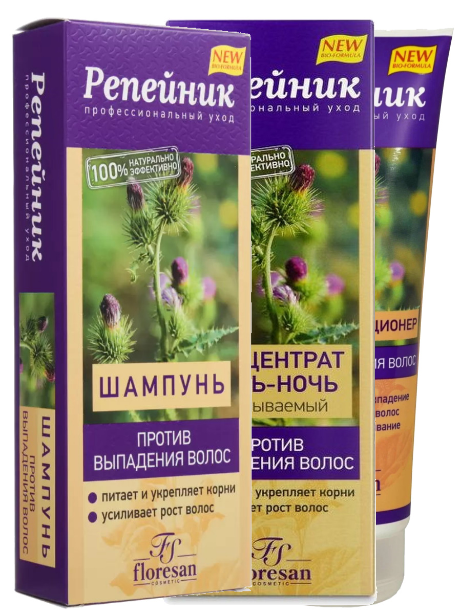 Шампунь для волос репейник. Apotek*s шампунь луковый 250мл. Шампунь репейник витекс. Шампунь для волос репейник. Витекс репейный шампунь.