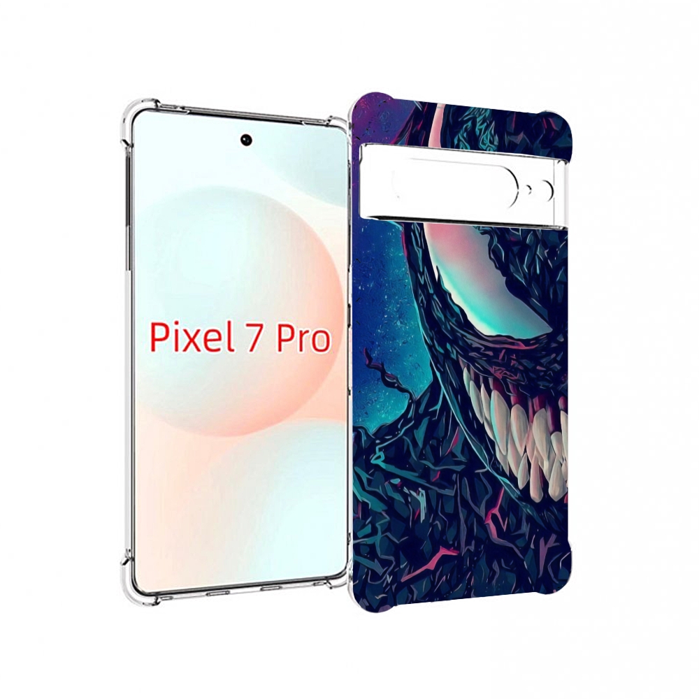 Google Pixel 7 Pro Купить Чехол