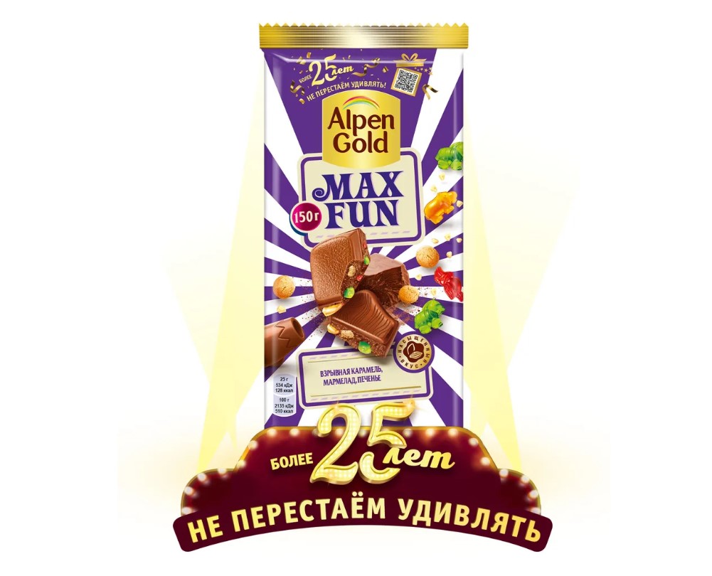 Миниатюра Шоколад <b>Alpen</b> <b>Gold</b> <b>Max</b> <b>Fun</b> с мармеладом, печеньем и взрывной кара...