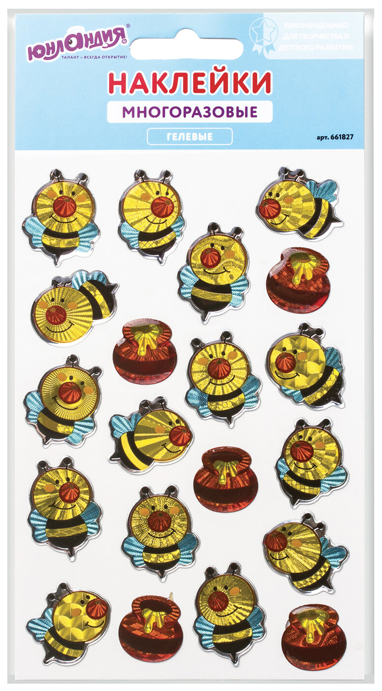 Наклейки гелевые Весёлые пчёлки, многоразовые, голографические, 10х15 см, ЮНЛАНДИЯ, 661827
