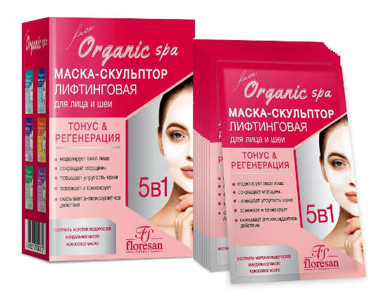 Маска organic spa