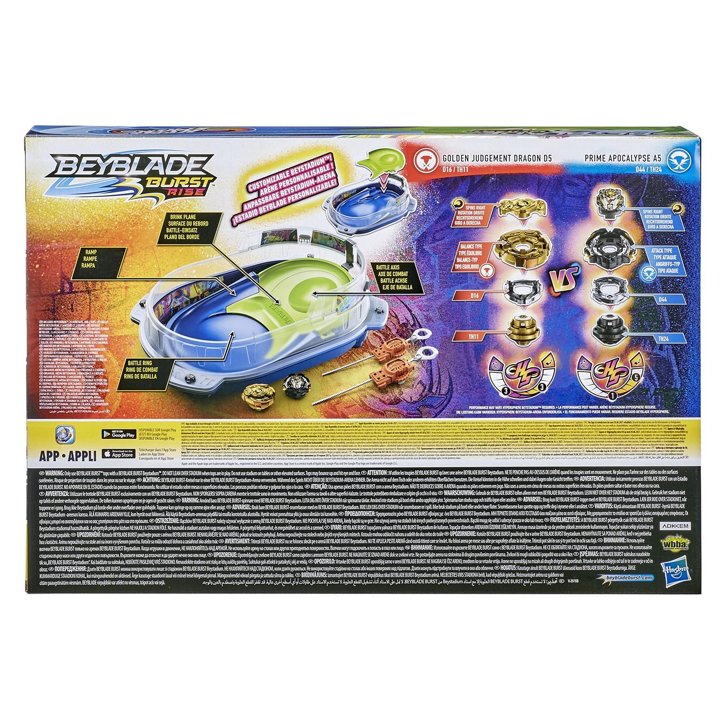 Купить игровой набор Beyblade E7621 Вортекс, цены на Мегамаркет