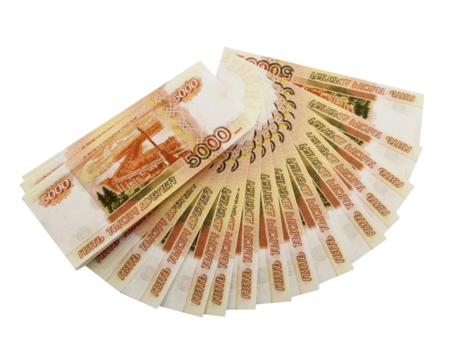 Сувенирные деньги 5 пачек 5000 тысячных купюр 100 шт