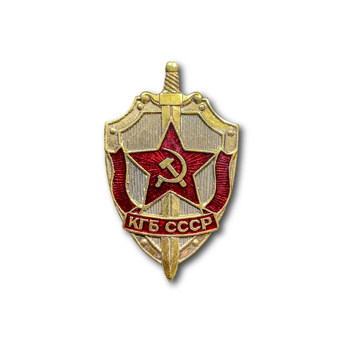 Купить знак Нагрудный КГБ СССР (Золотистый / Винтовая закрутка / СССР, КГБ),  цены на Мегамаркет | Артикул: 600004681890