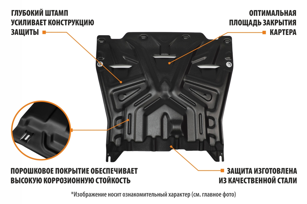 Купить зК+КПП AutoMax ВАЗ 2108/2109/2113 04-13/2114 01-13/2115 97-12, без  креп., AM.6015.1, цены на Мегамаркет | Артикул: 600003327294