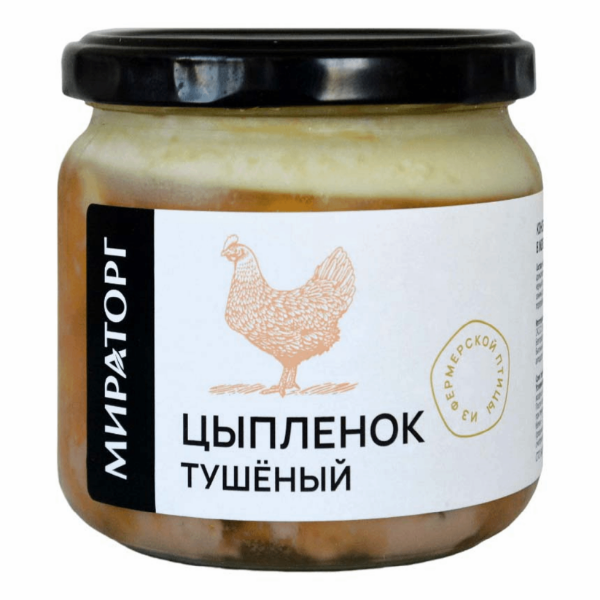 Купить цыплёнок Мираторг тушёный, охлаждённый, в стекле, 350 г, цены на Мегамаркет | Артикул: 100044825245