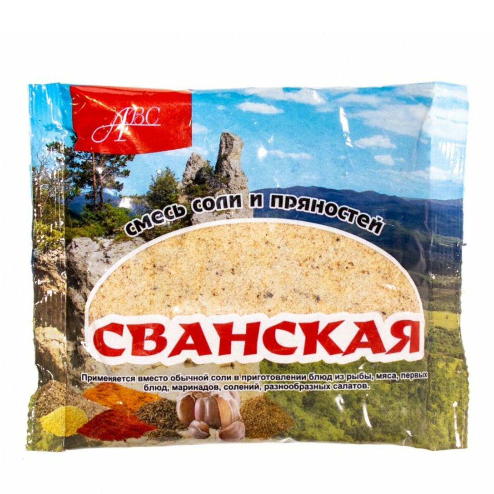 Где Купить Сванскую Соль