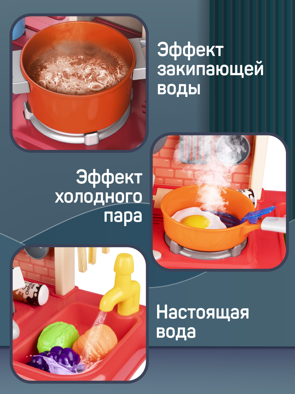 ‎Детская кухня. Быстрые рецепты by Илья Мельников (ebook) - Apple Books