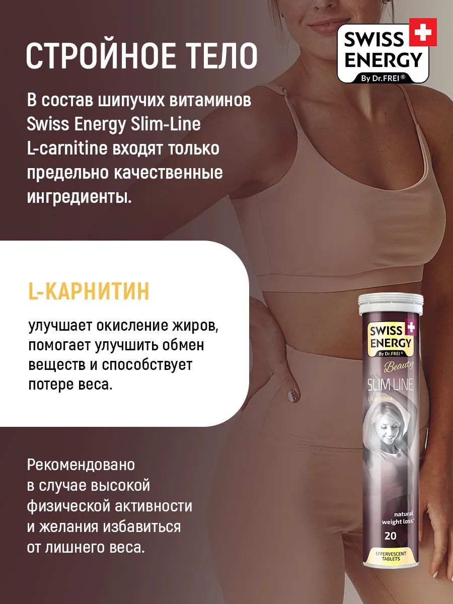 nutri dx l carnitina Nutri-DX L-carnitine +vitamin B6 10 Ampoules