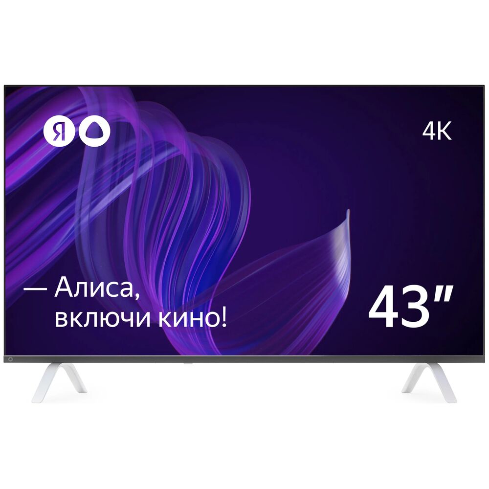 Телевизор Яндекс YNDX-00071, 43"(109 см), UHD 4K - купить в Ситилинк, цена на Мегамаркет
