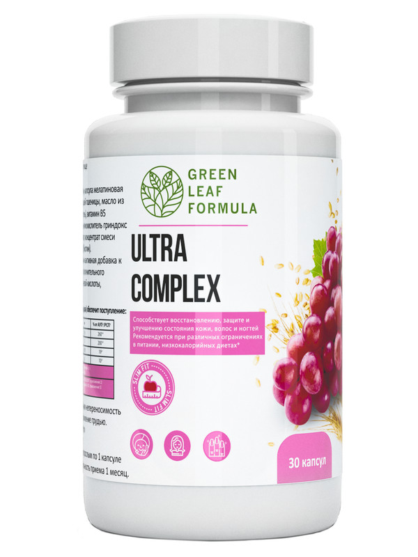 Nutraxin b complex. 4me nutrition omega-3 60%. B-комплекс комплекс витаминов группы b. витаминный комплекс 2023. мультивитаминый комплекс gnc.