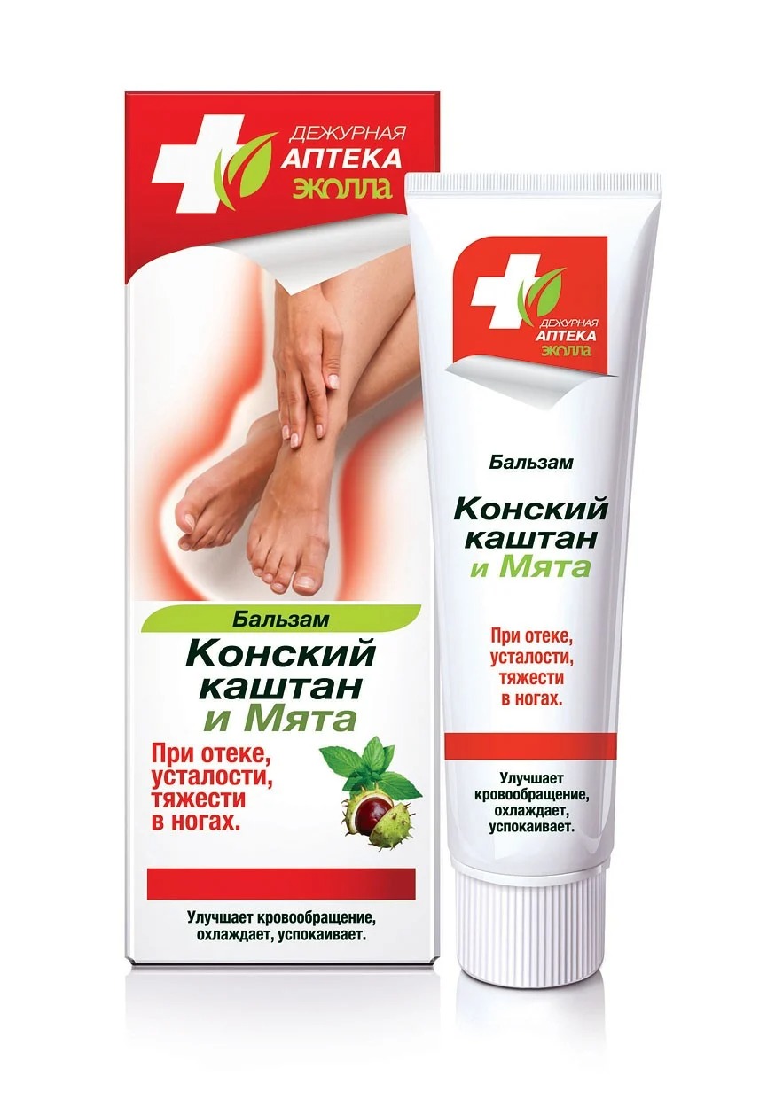 5 Дней Мазь Для Ног Купить