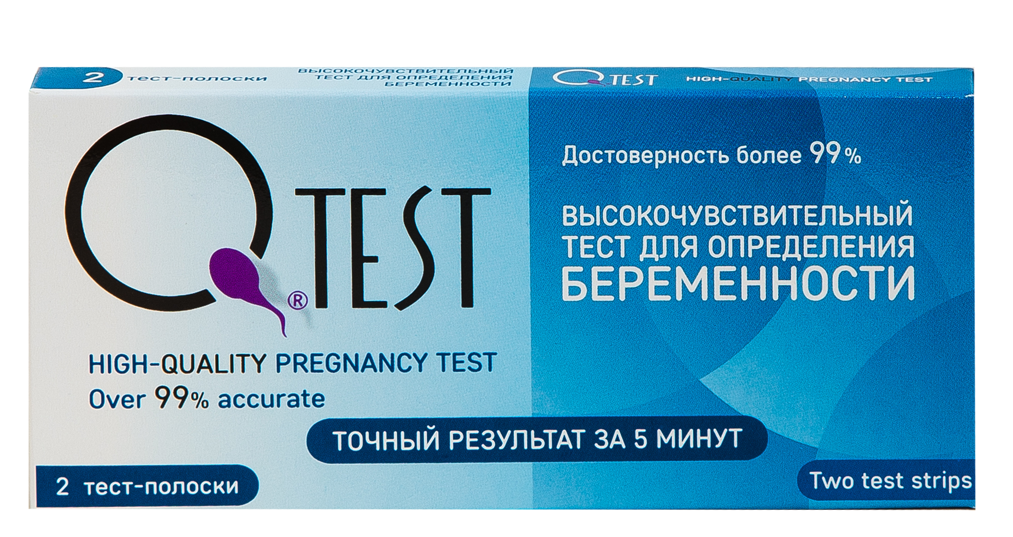 Без тест отзывы. Тест на беременность Ovie Test 2 тест-полоски. Тест на беременность QTEST.