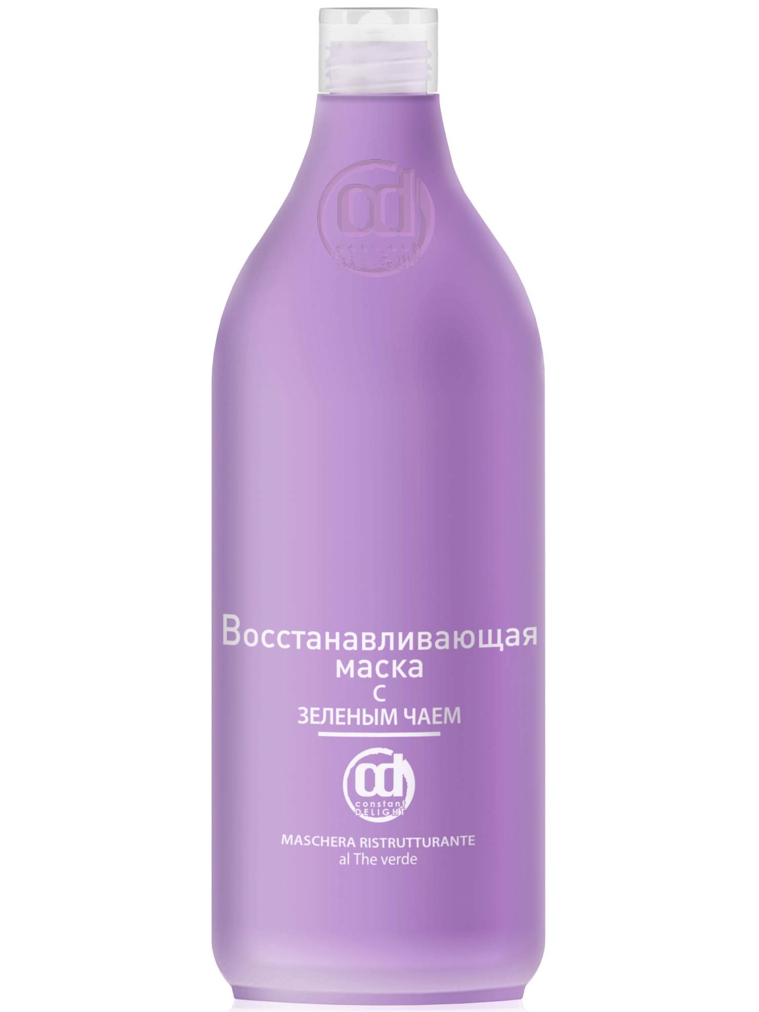 Маска для волос constant delight восстанавливающая маска с крапивой