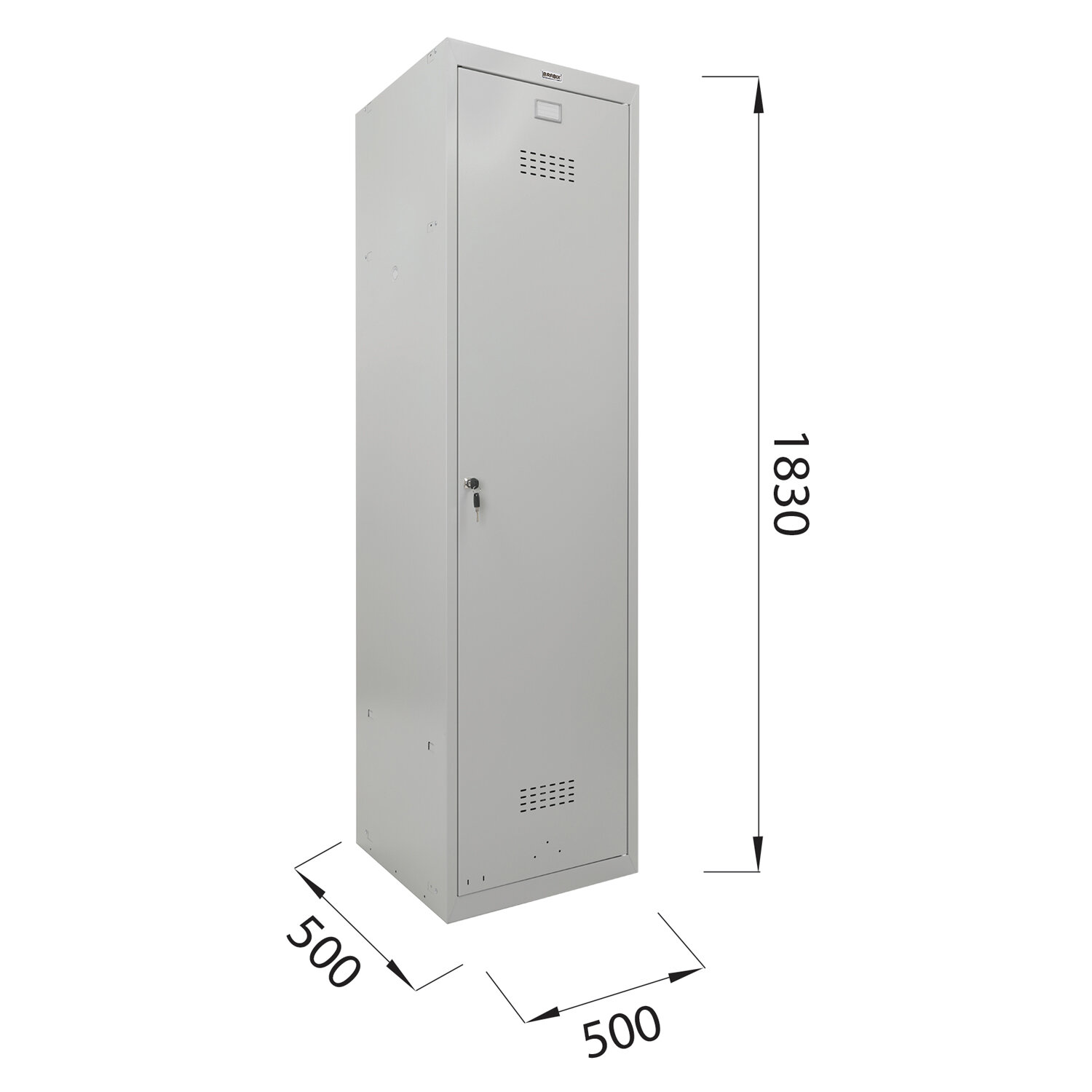 Металлический шкаф для раздевалки Промет S23099515202