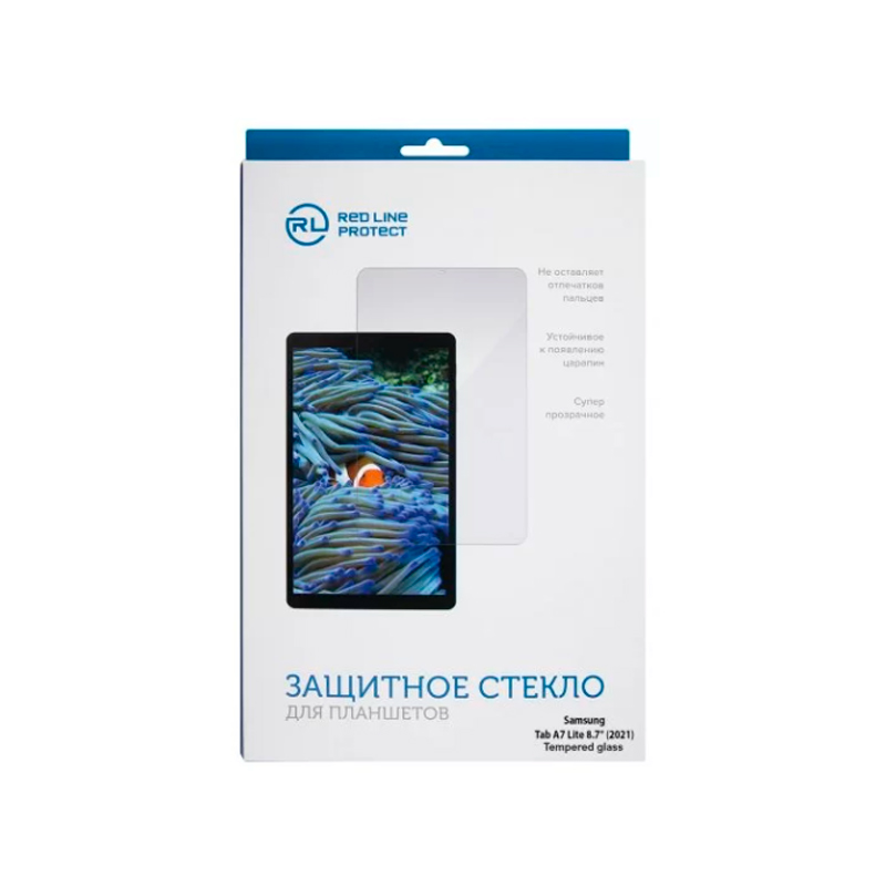 Защитное стекло RED LINE для Samsung Galaxy Tab A7 Lite (2021) (УТ000024994)