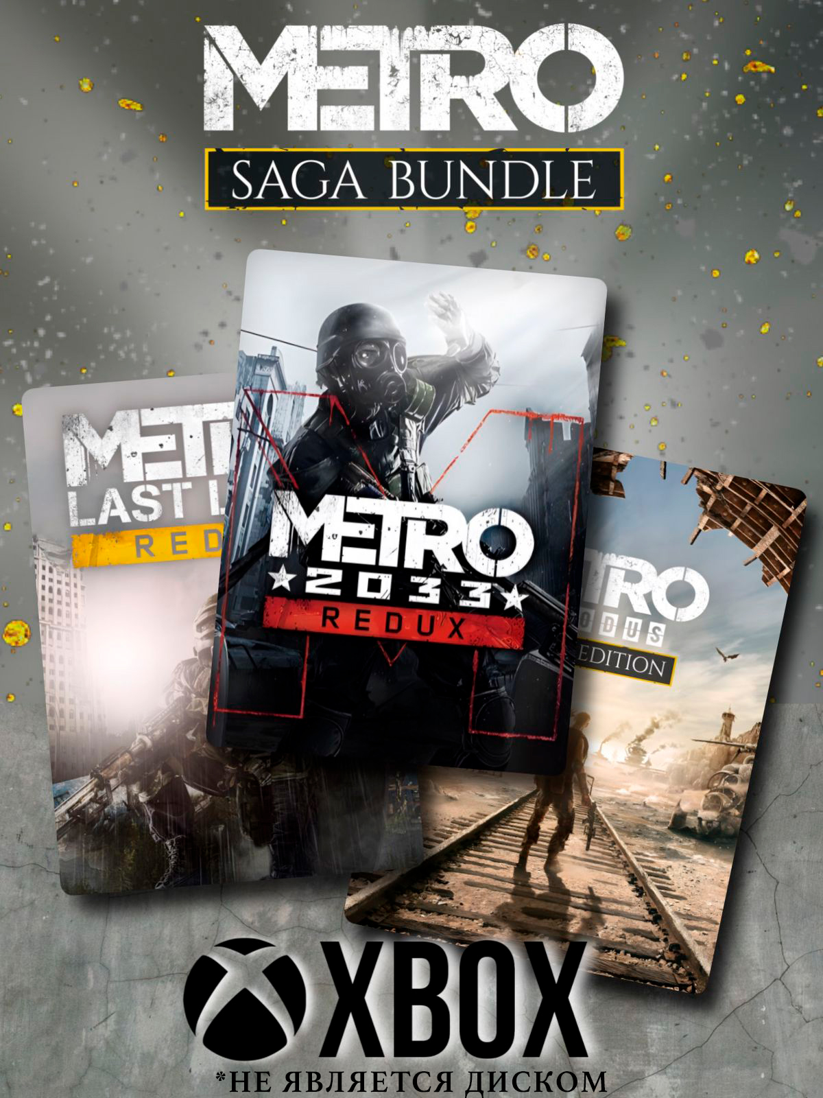 Metro Saga Bundle XBOX - купить в TrionfoStoria, цена на Мегамаркет