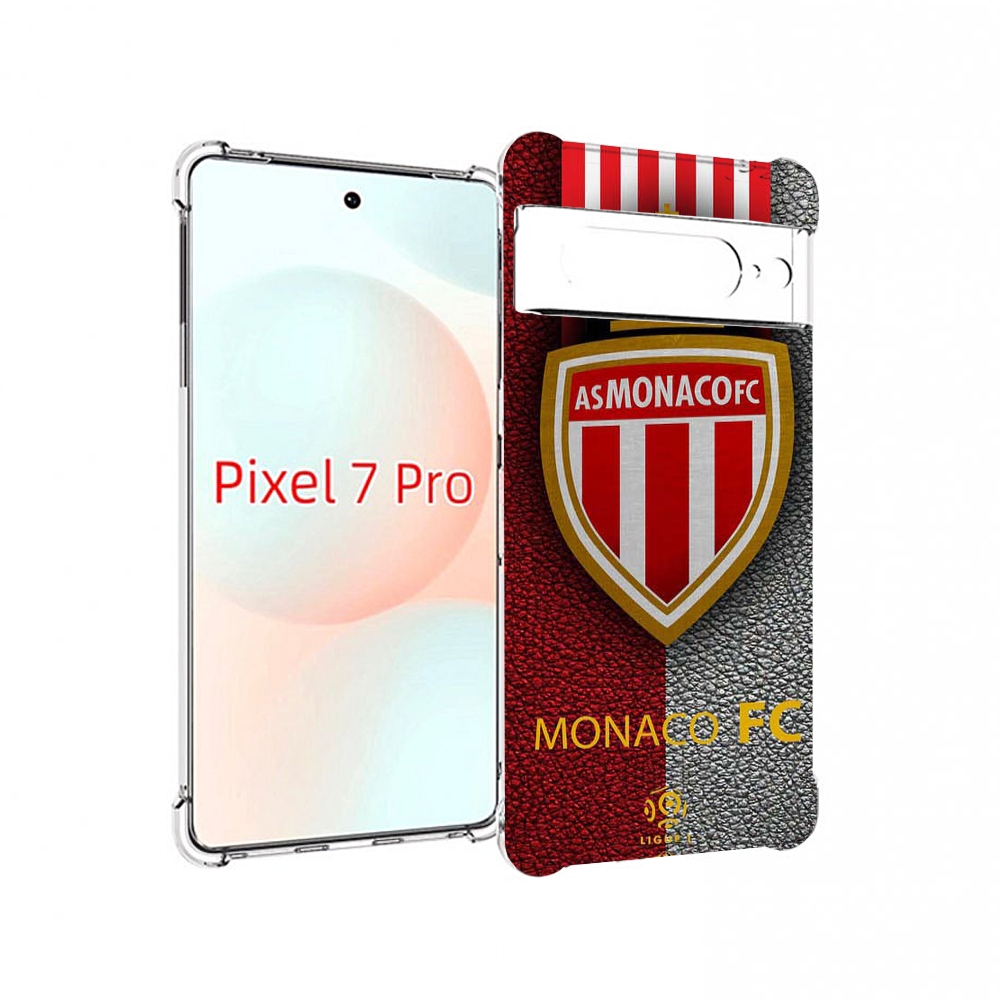 Google Pixel 7 Pro Купить Чехол