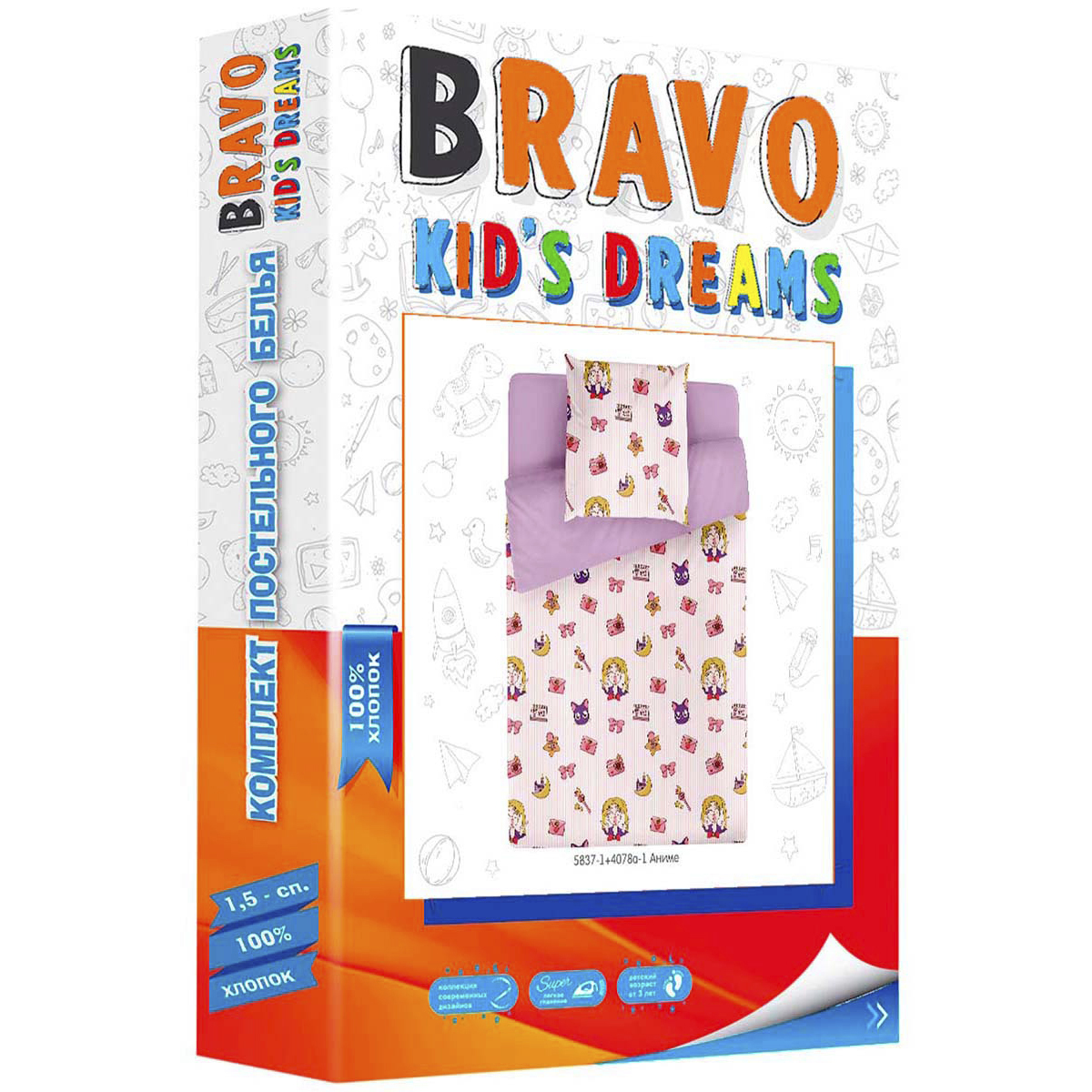 Постельное белье 1.5-спальное BRAVO KIDS DREAMS Аниме, хлопок, поплин,  наволочка 70*70 - отзывы покупателей на Мегамаркет | 600009695196