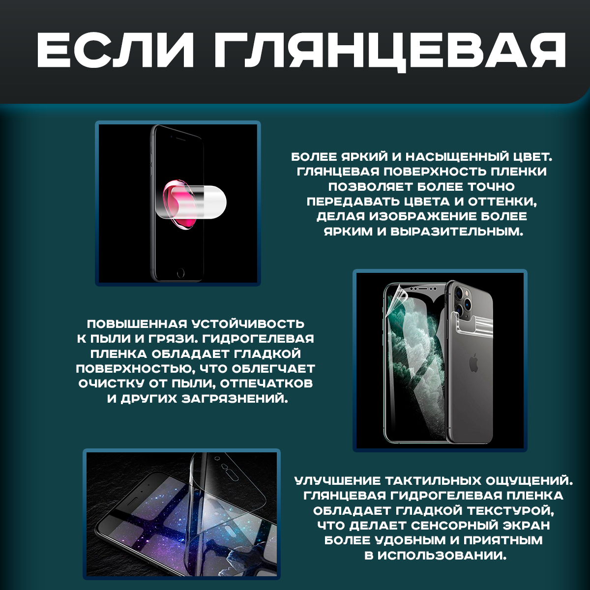 Защитная пленка на экран телефона NOKIA 225 DS антишпион, матовая, 1шт.,  купить в Москве, цены в интернет-магазинах на Мегамаркет