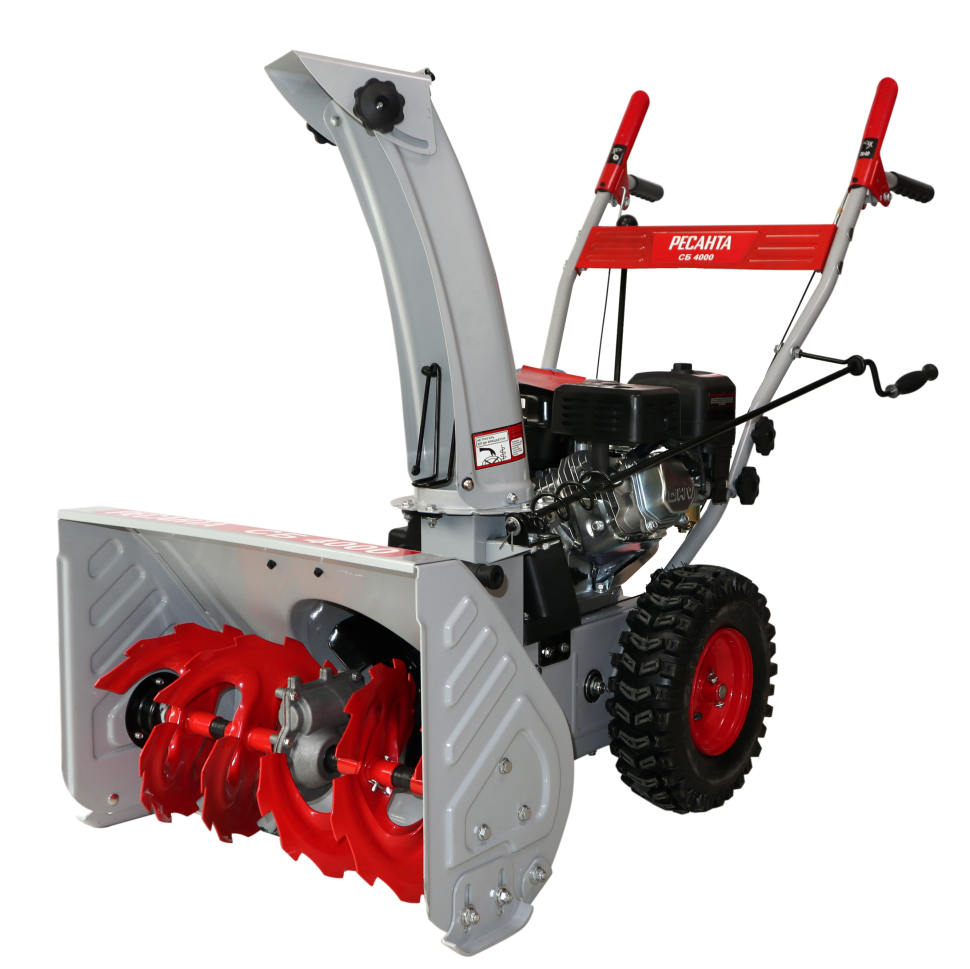 Снегоуборщик бензиновый Ресанта СБ 4000, 7 л.с. - купить в Москве, цены ...