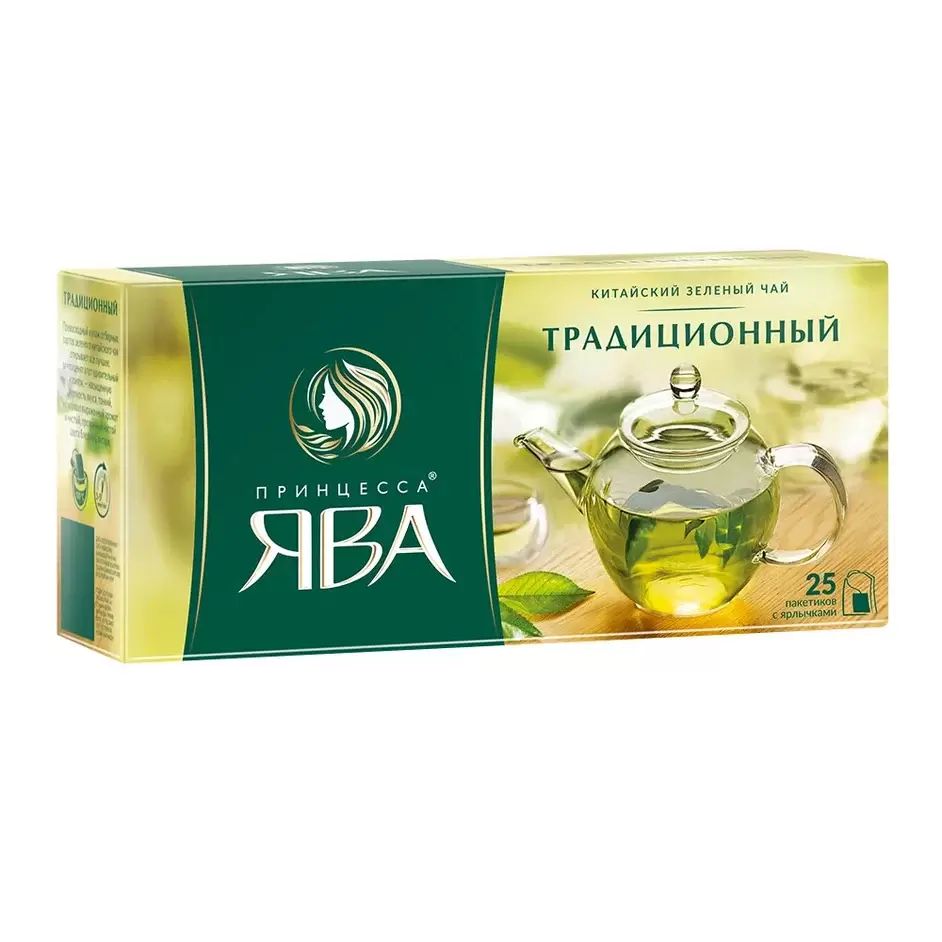 Чай ява зеленый традиционный. Чай зеленый принцесса Ява имбирь и лайм. Принцесса Ява чай с имбирем. Чай зеленый Ява в пакетиках.