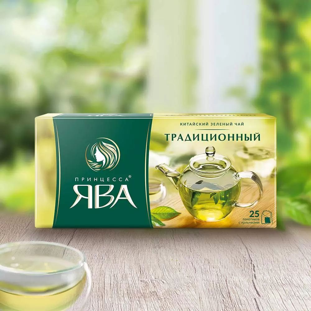 Чай ява зеленый традиционный. Чай принцесса Ява, зеленый. Чай принцесса Ява традиционный зеленый, 25пак. Чай зеленый принцесса Ява 25пакет. Принцесса Ява чай зеленый китайский 100 пакетиков.