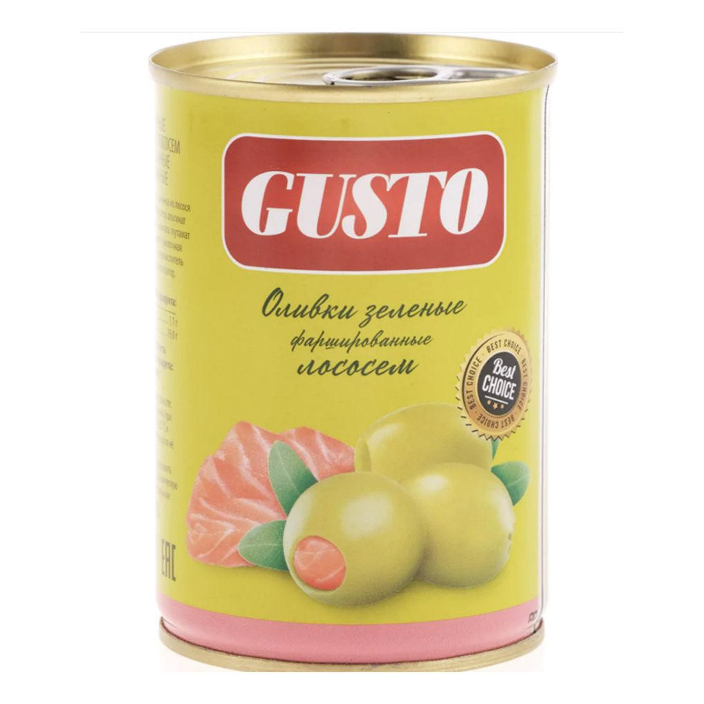 Густо зеленый это. Густо зеленый это. Густо зеленый это. Gusto. Густо зеленый.