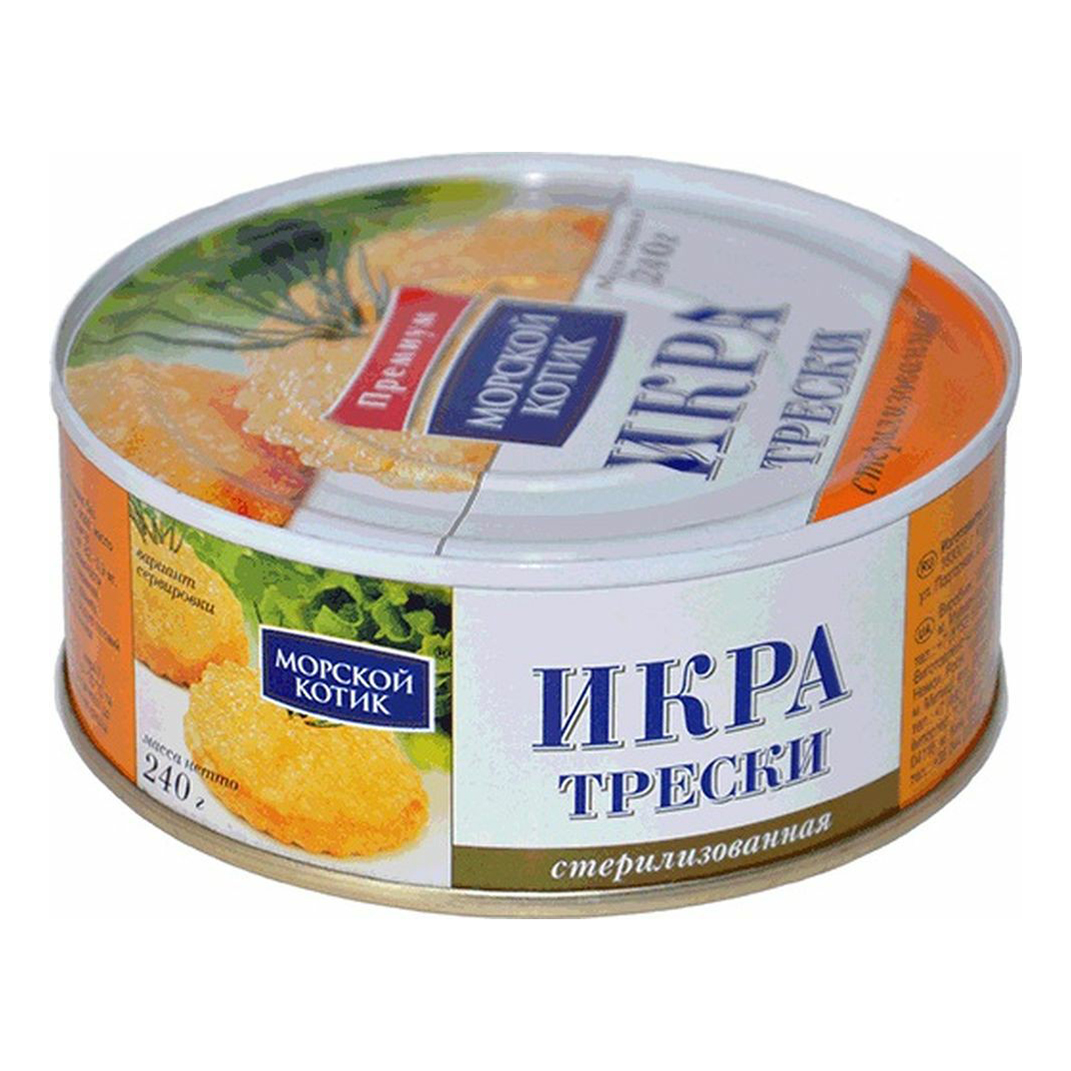 Треска морской котик. Морской котик икра трески 160г. Морской котик икра трески 240г. Морской котик икра трески 240 грамм. Икра трески стерилизованная.