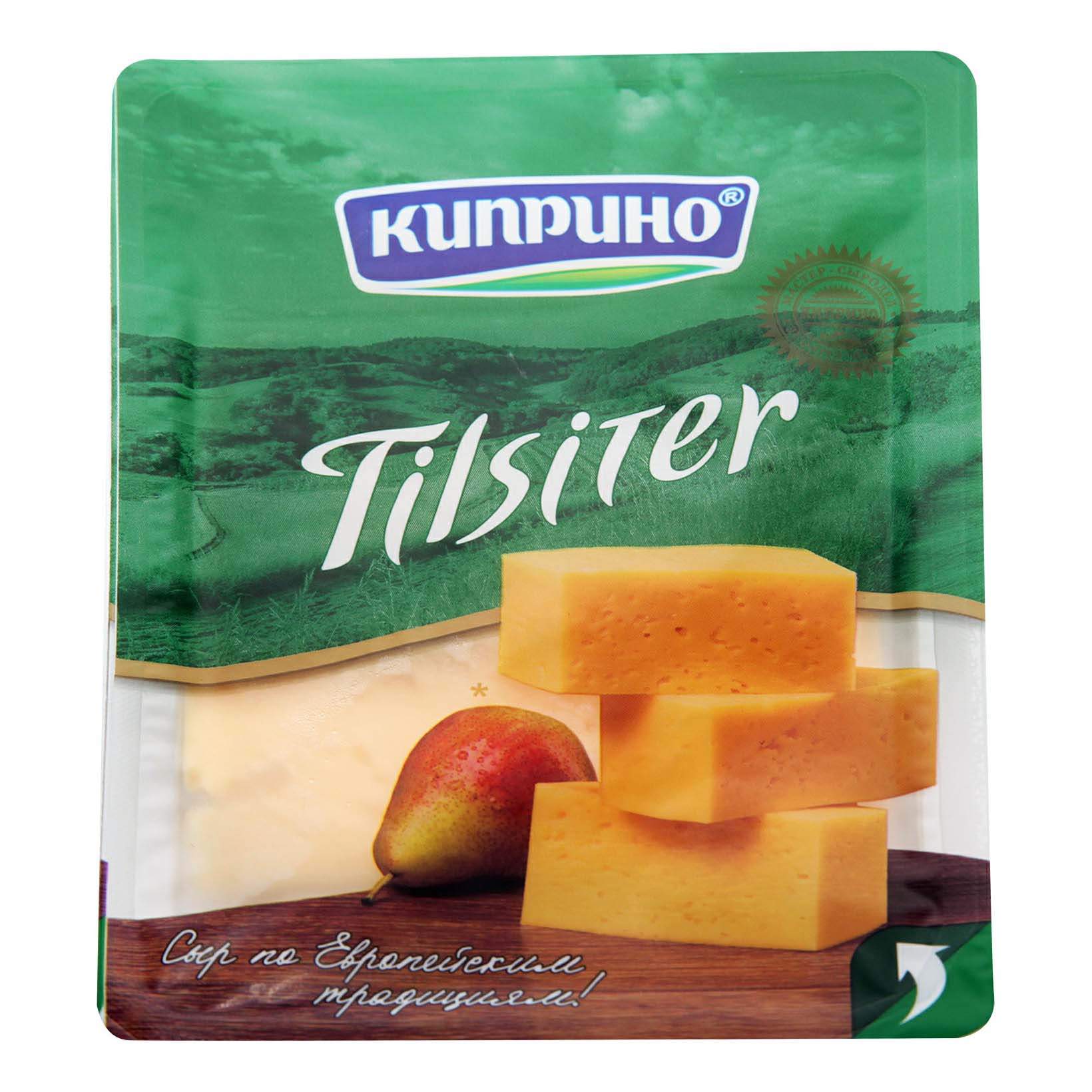 Сыр Киприно Тильзитер нарезка 50% 125 г