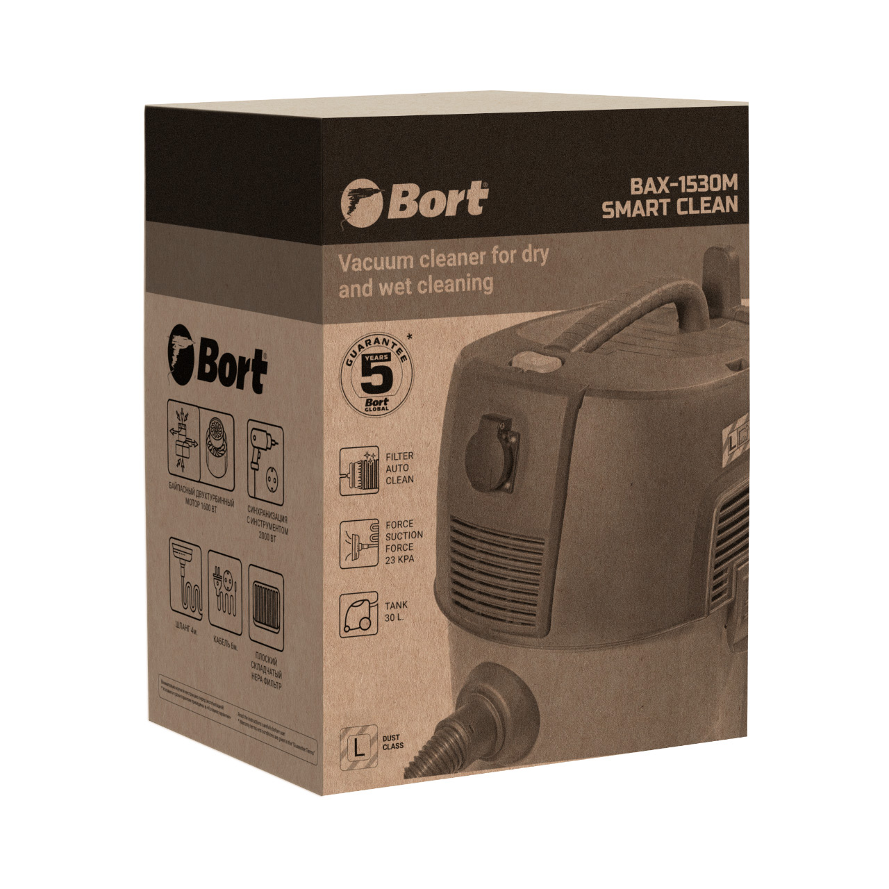 Bort 1530m smart clean