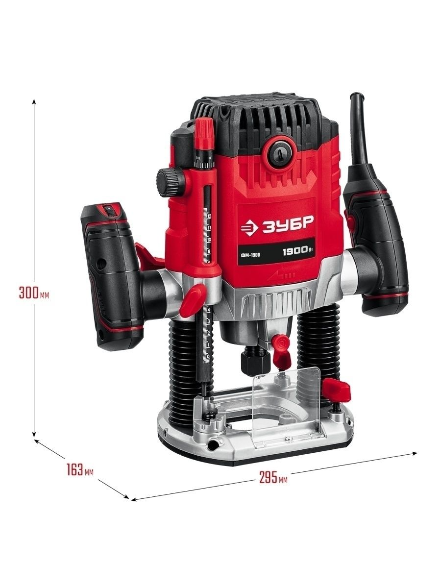 Универсальный фрезер зубр 1900 вт фм 1900