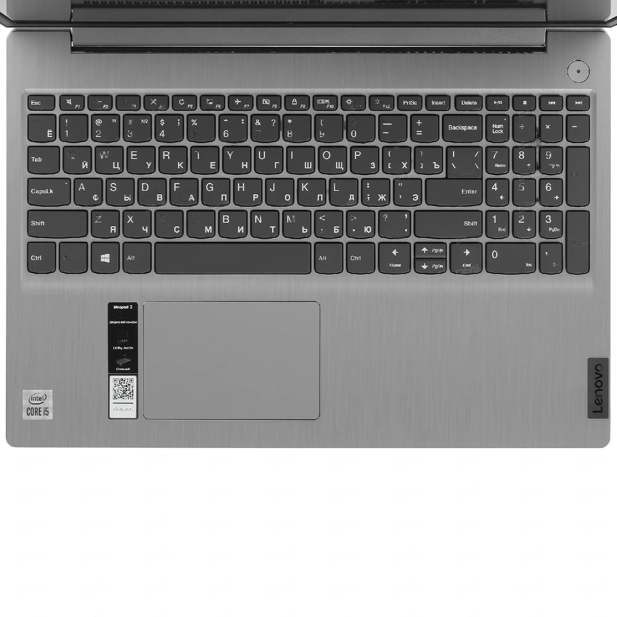 Lenovo ideapad 3 15iml05