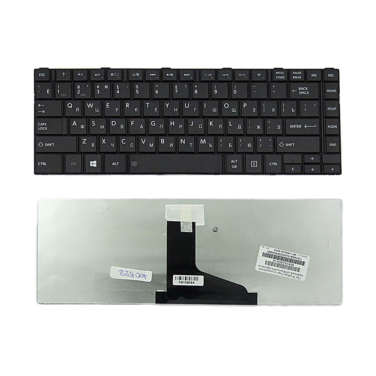 Клавиатура TopON для ноутбука Toshiba Satellite L800, L830, M800, M805, M840 Series