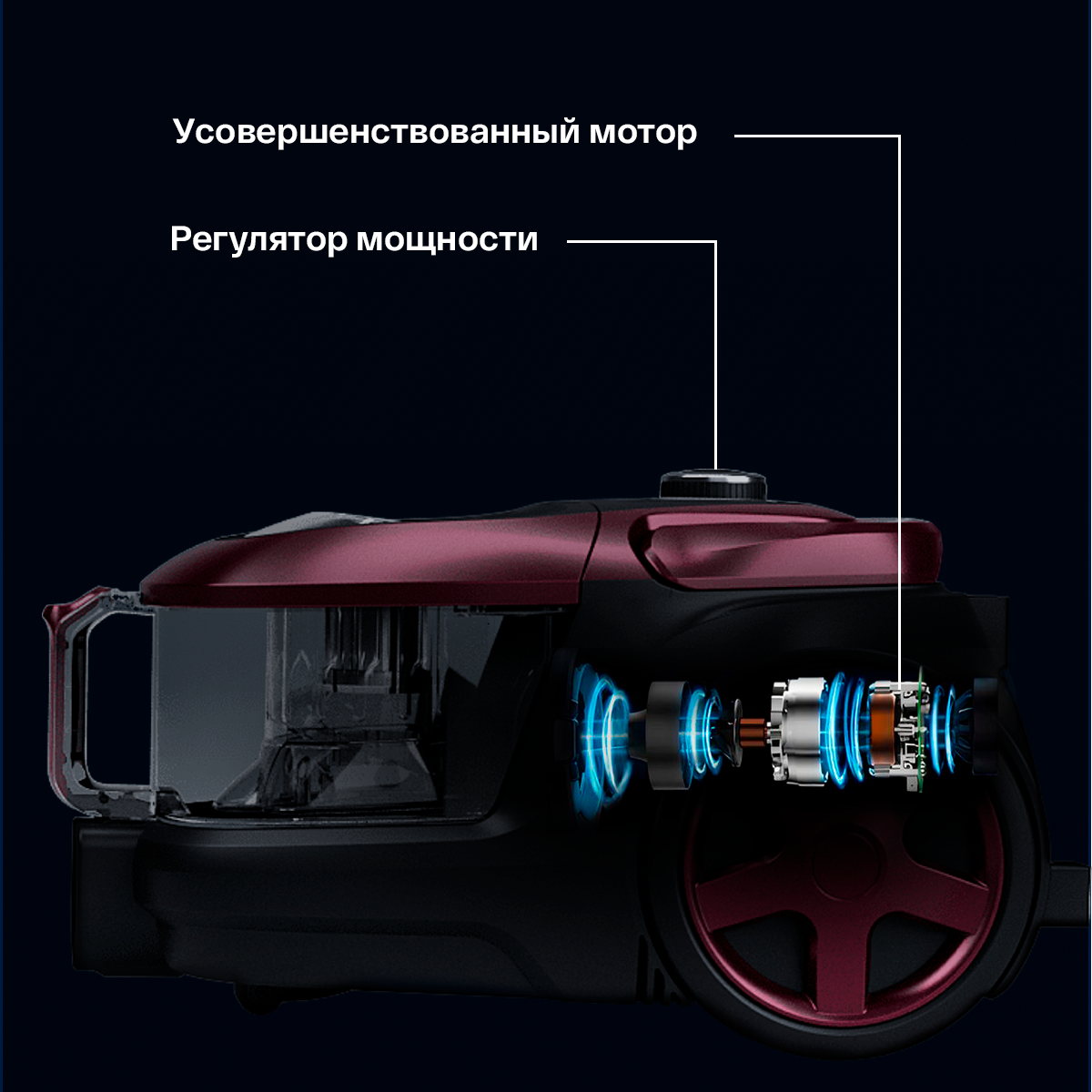 Пылесос atvel dx2000 Пылесос atvel dx2000
