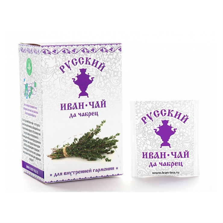 Купить Иван Чай Дешево