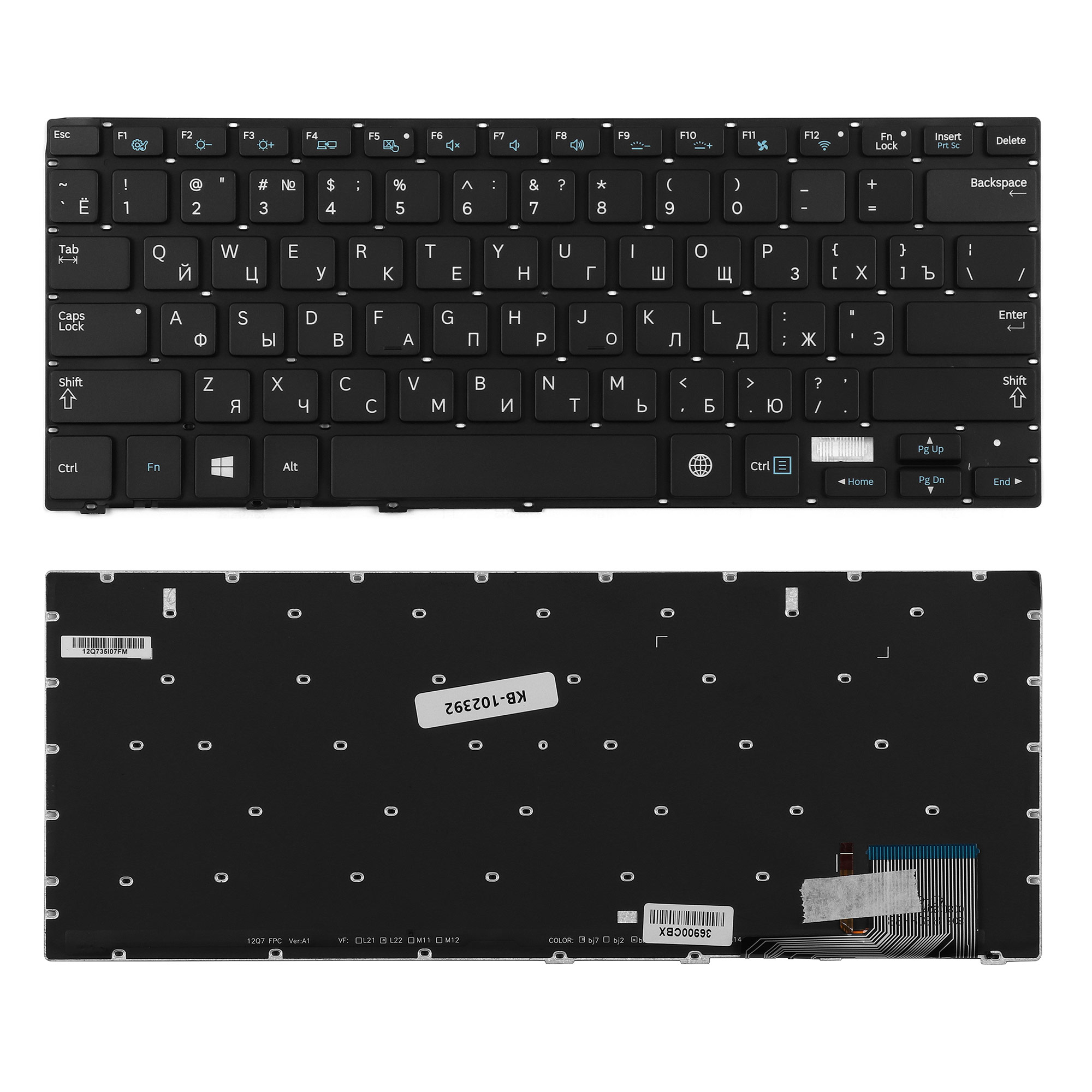 Клавиатура TopON для ноутбука Samsung NP740U3E, 740U3E Series